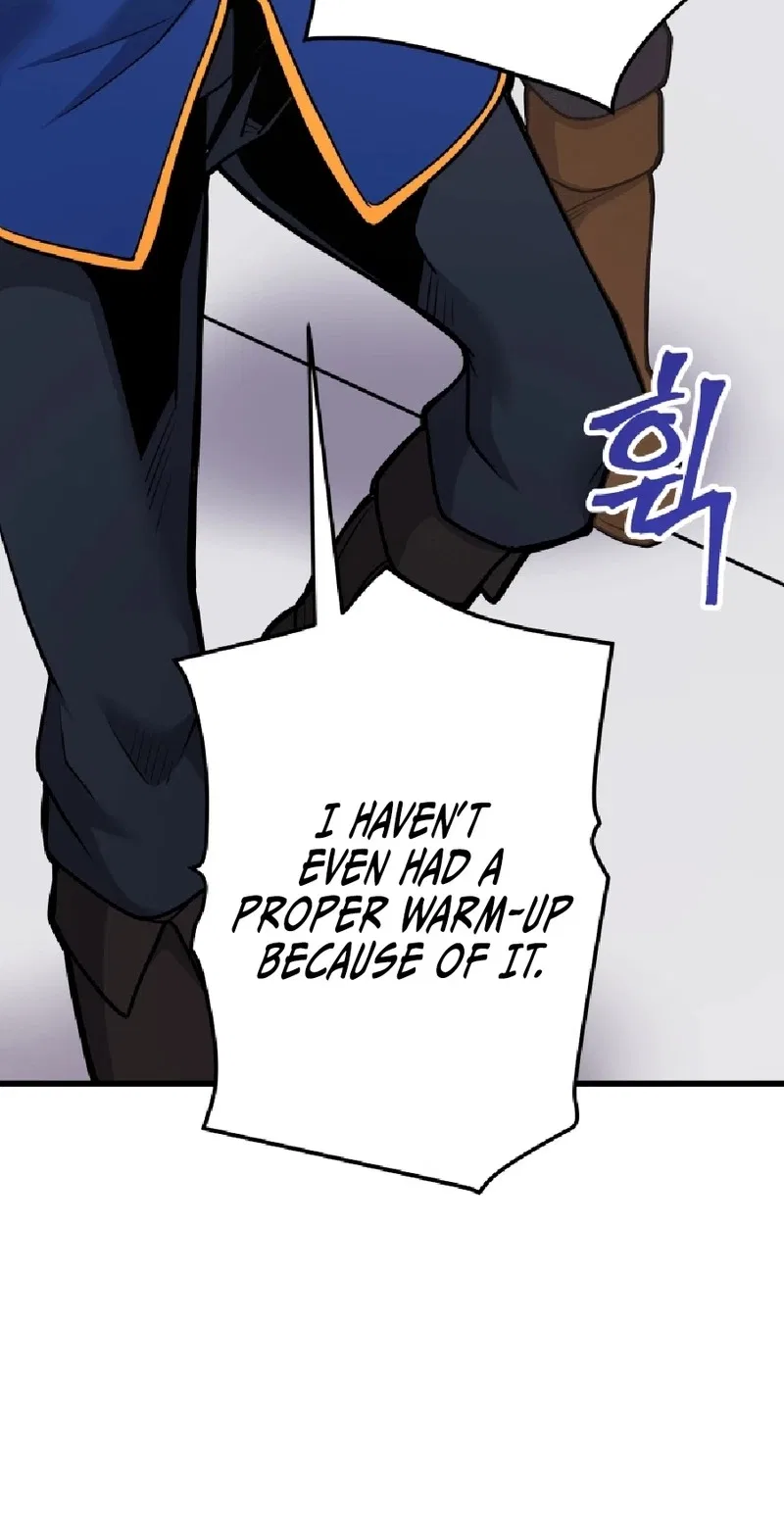 Gigantic Rider in 1RM Chapter 34 – Page 78
