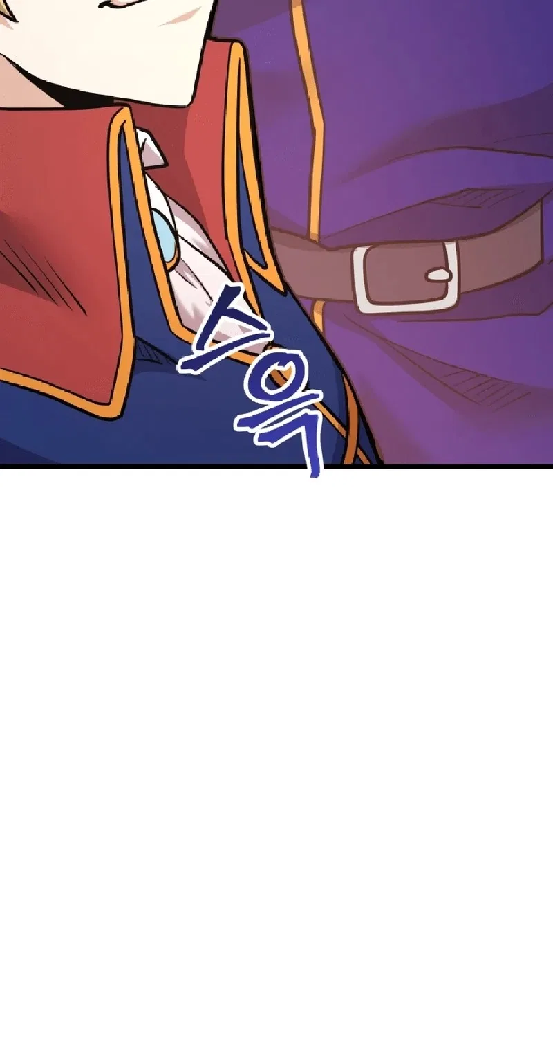 Gigantic Rider in 1RM Chapter 34 – Page 81