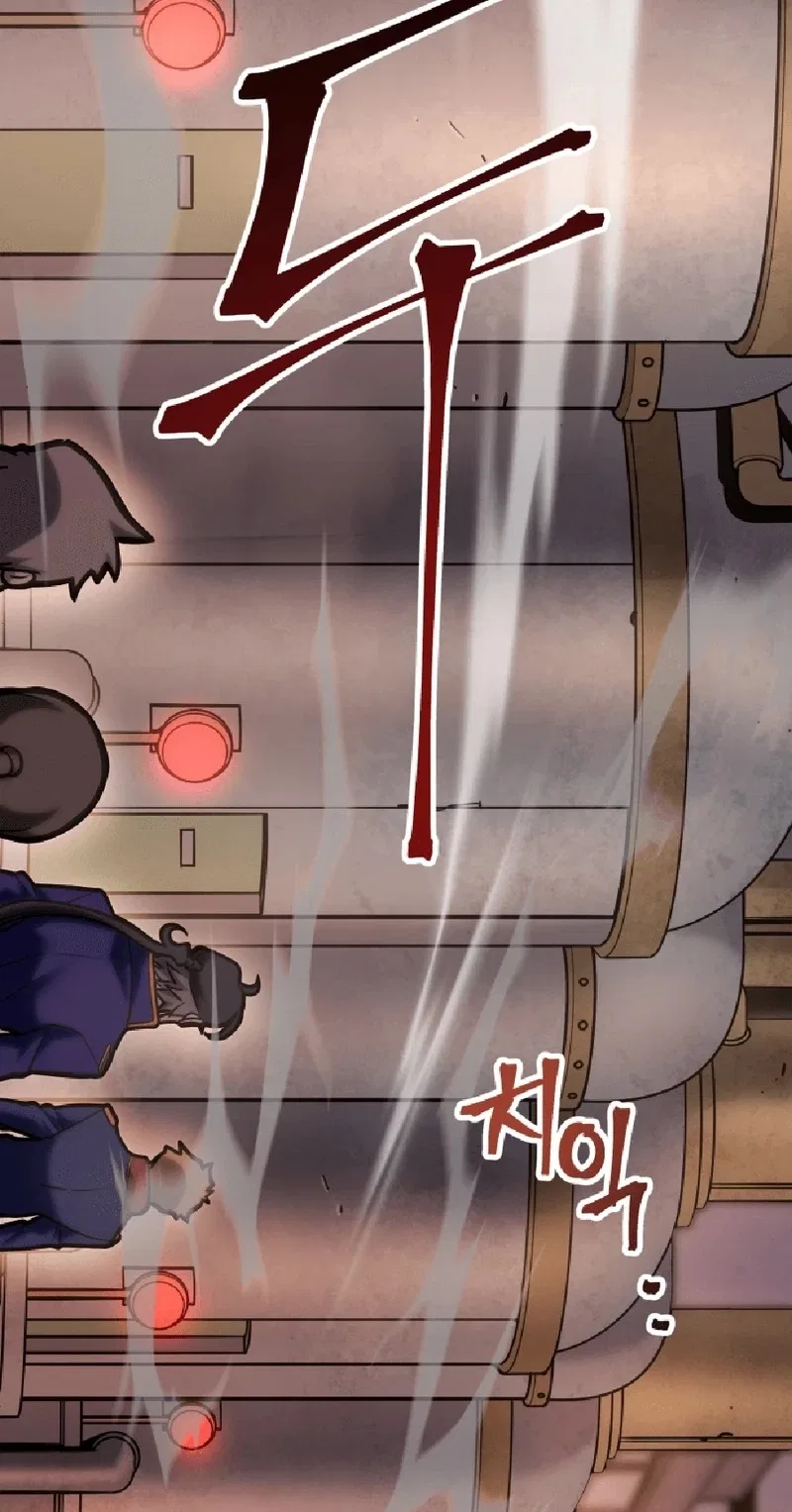 Gigantic Rider in 1RM Chapter 34 – Page 83