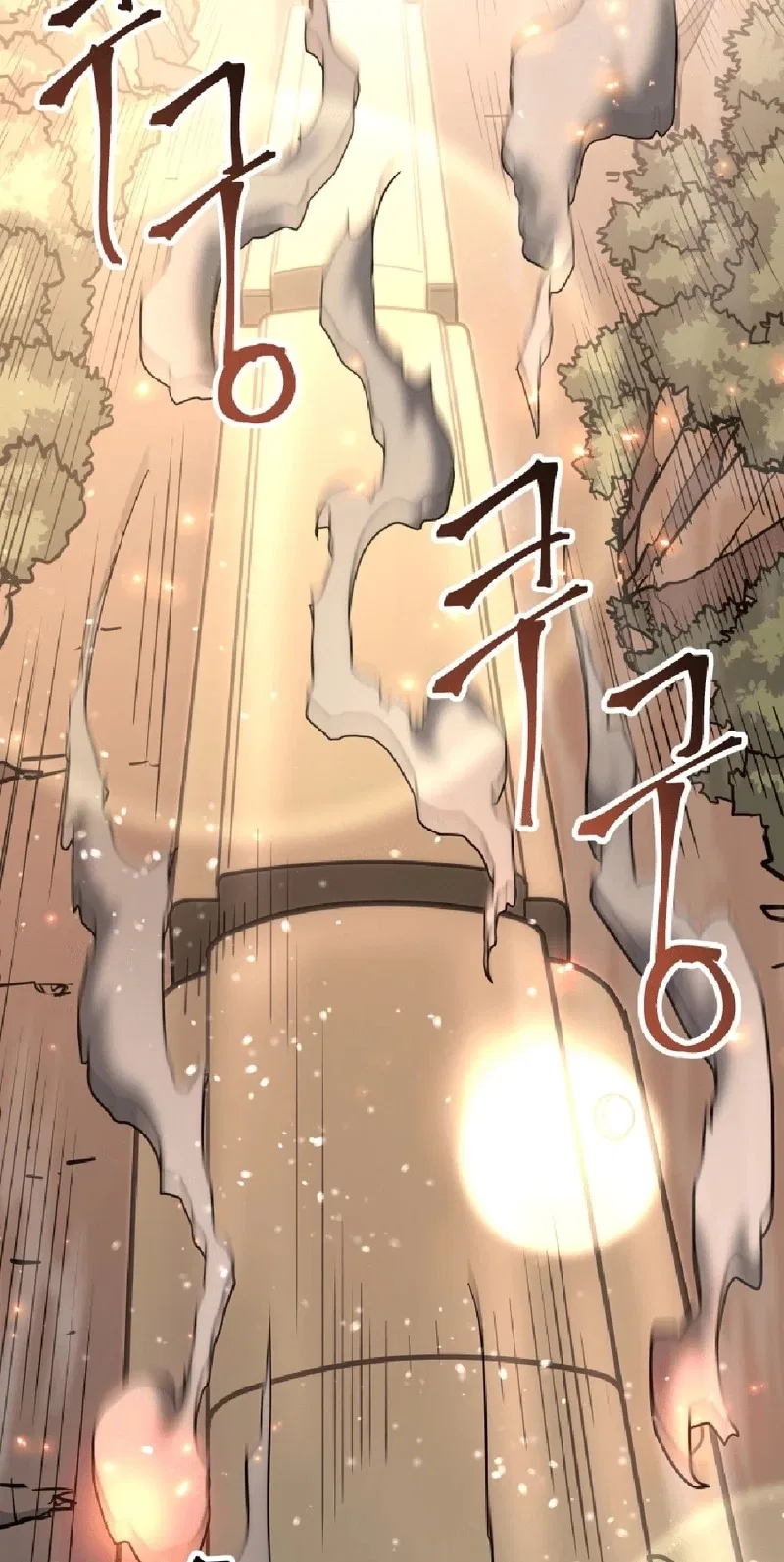 Gigantic Rider in 1RM Chapter 34 – Page 89