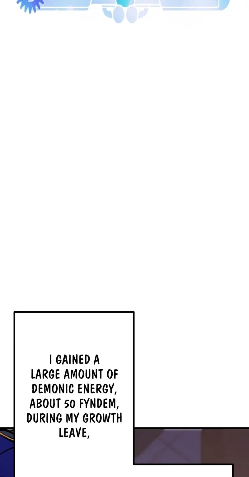 Gigantic Rider in 1RM Chapter 34 – Page 126
