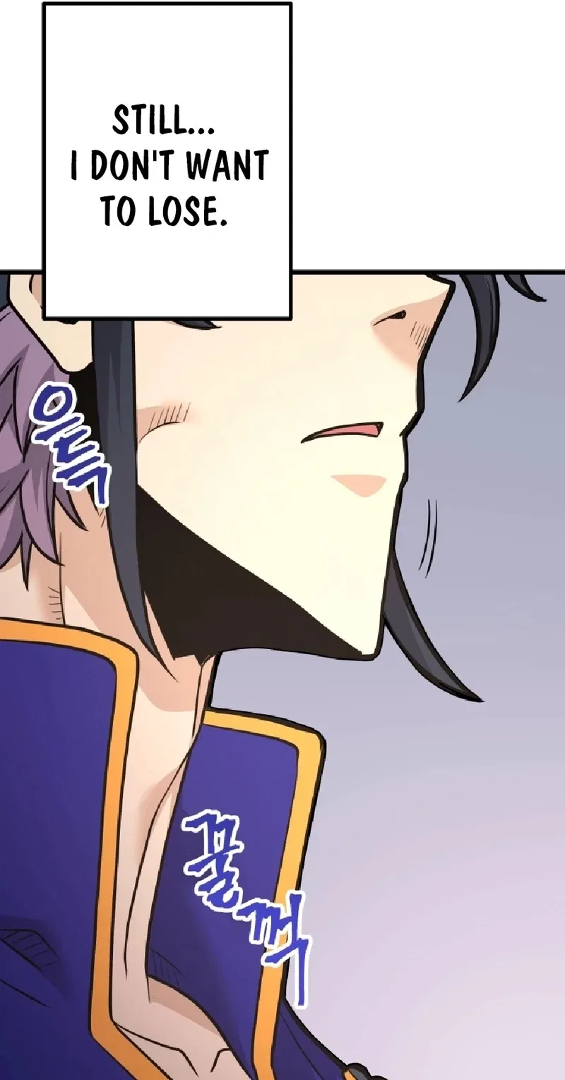 Gigantic Rider in 1RM Chapter 34 – Page 129