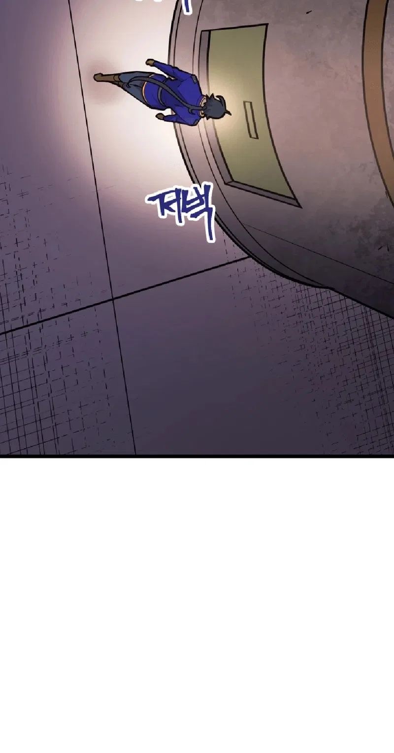 Gigantic Rider in 1RM Chapter 34 – Page 136