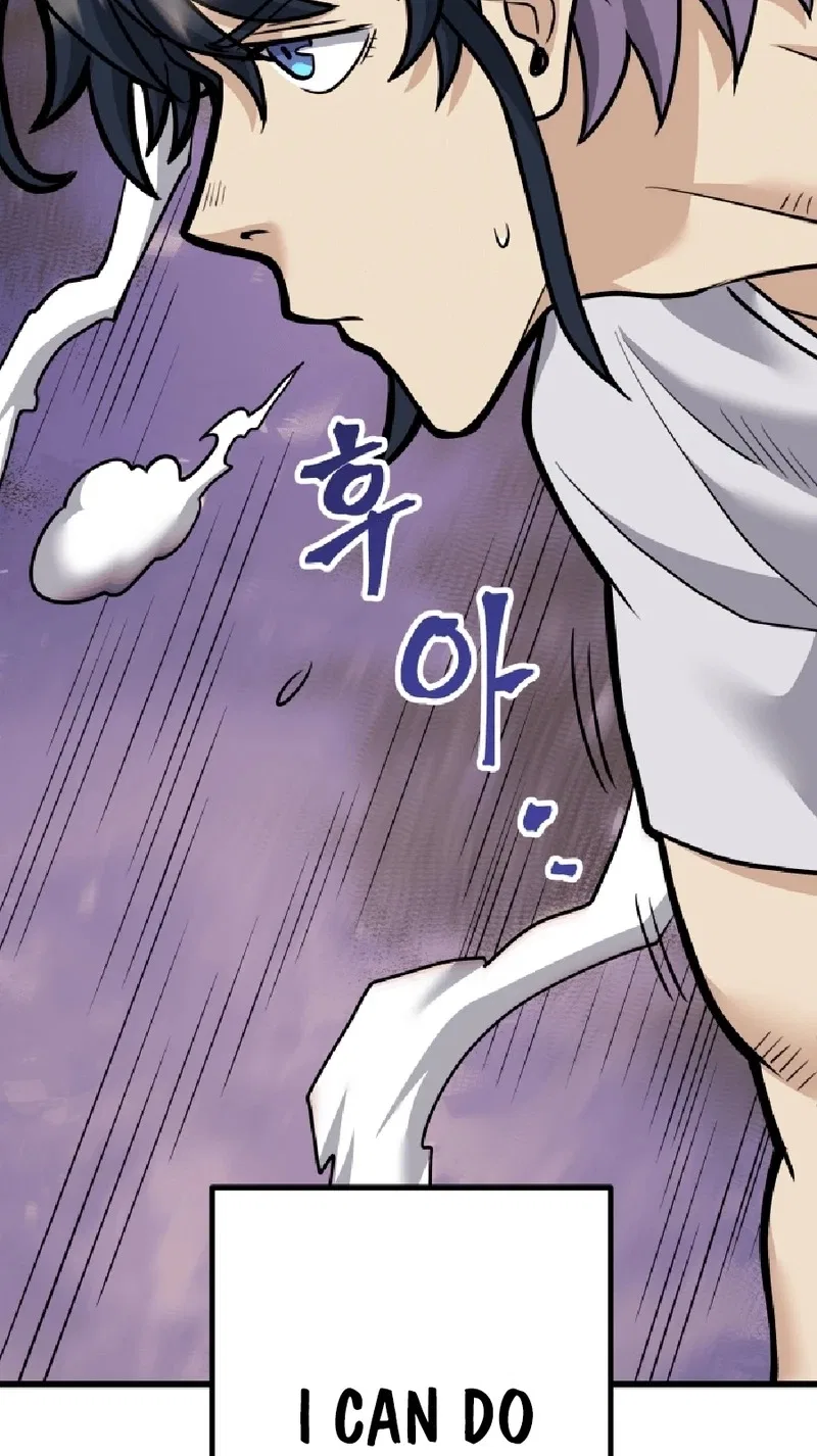 Gigantic Rider in 1RM Chapter 34 – Page 168
