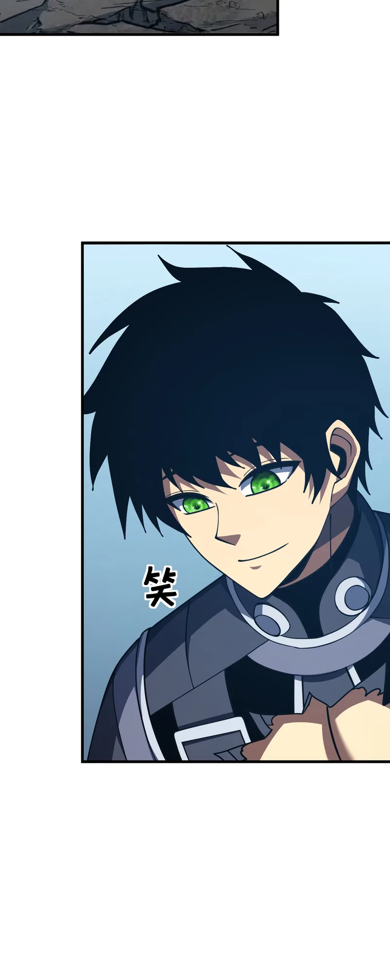 Mìnglún zhī Zhǔ! Dāng Yìbiàn Jiànglín Rénjiān Chapter 275 – Page 12