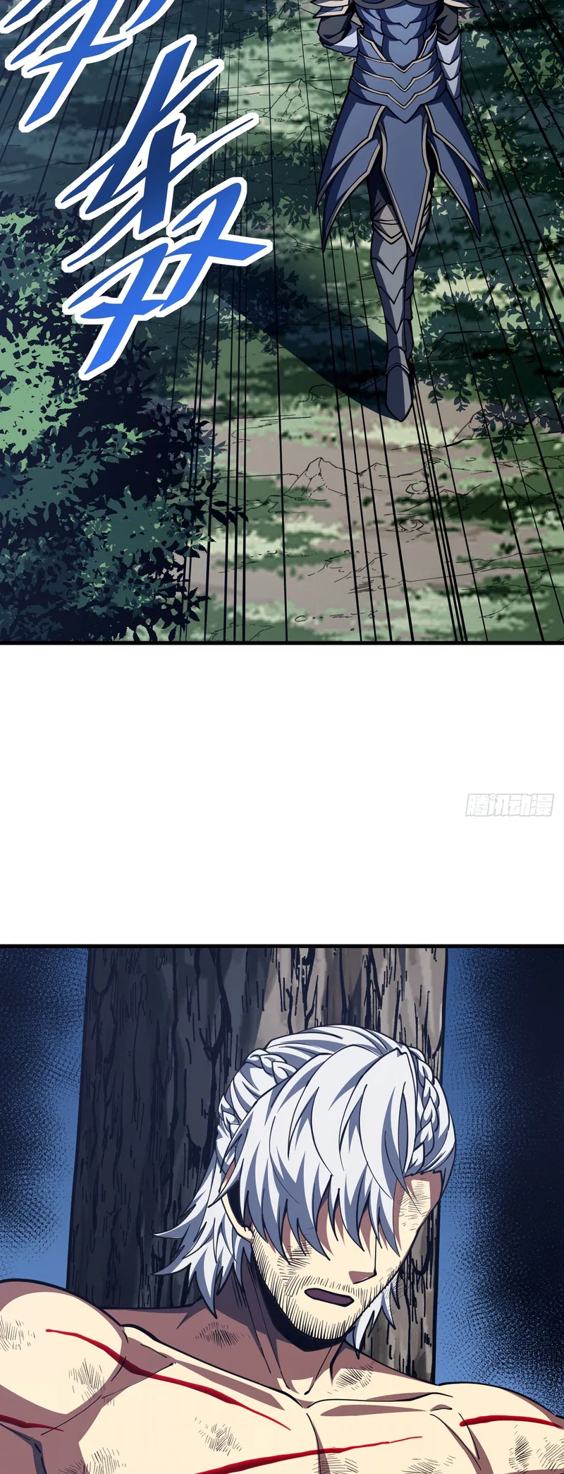 Mìnglún zhī Zhǔ! Dāng Yìbiàn Jiànglín Rénjiān Chapter 275 – Page 19