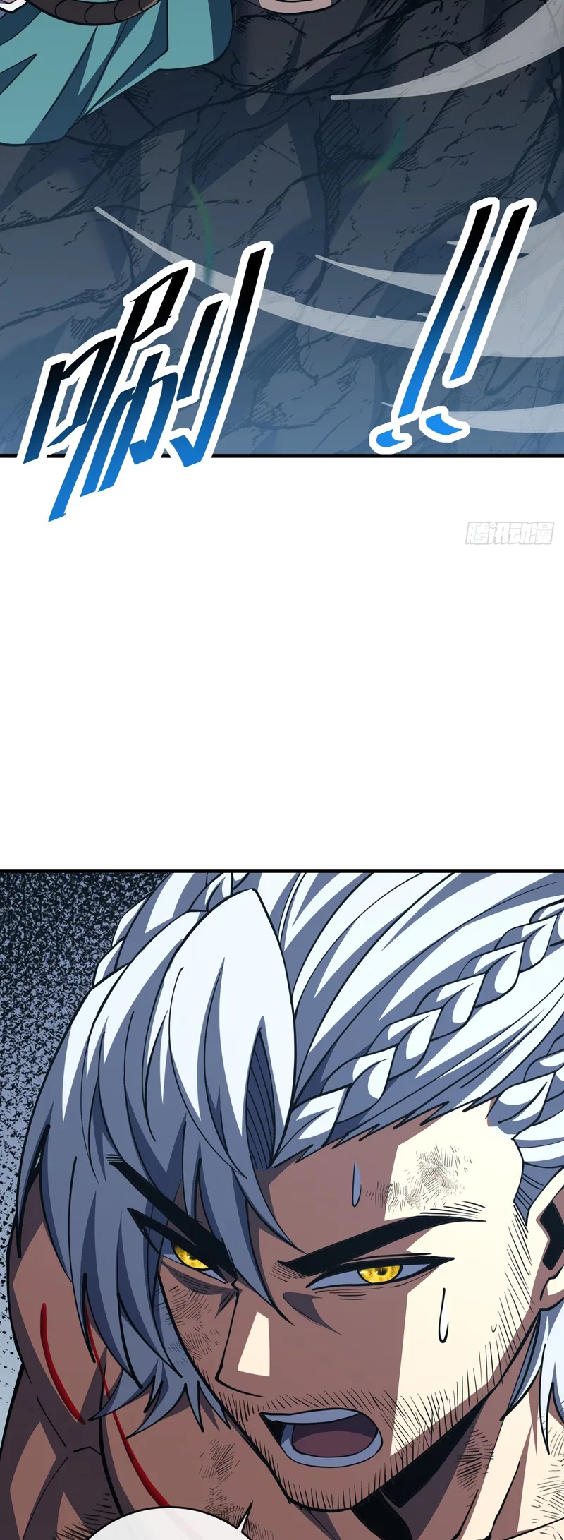 Mìnglún zhī Zhǔ! Dāng Yìbiàn Jiànglín Rénjiān Chapter 275 – Page 34