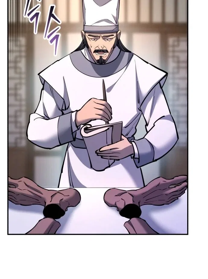 World’s Greatest Senior Disciple Chapter 205 – Page 154