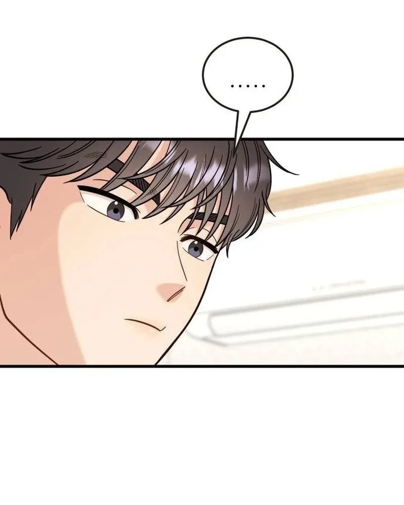 I Left My Body Chapter 23 – Page 5