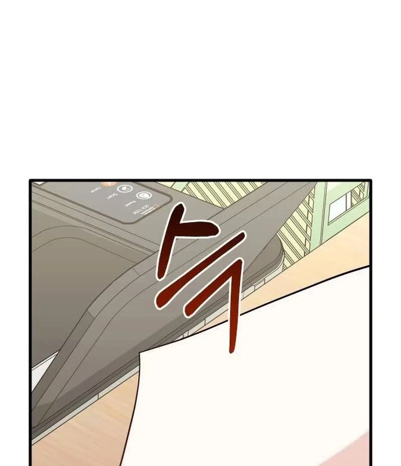 I Left My Body Chapter 23 – Page 10