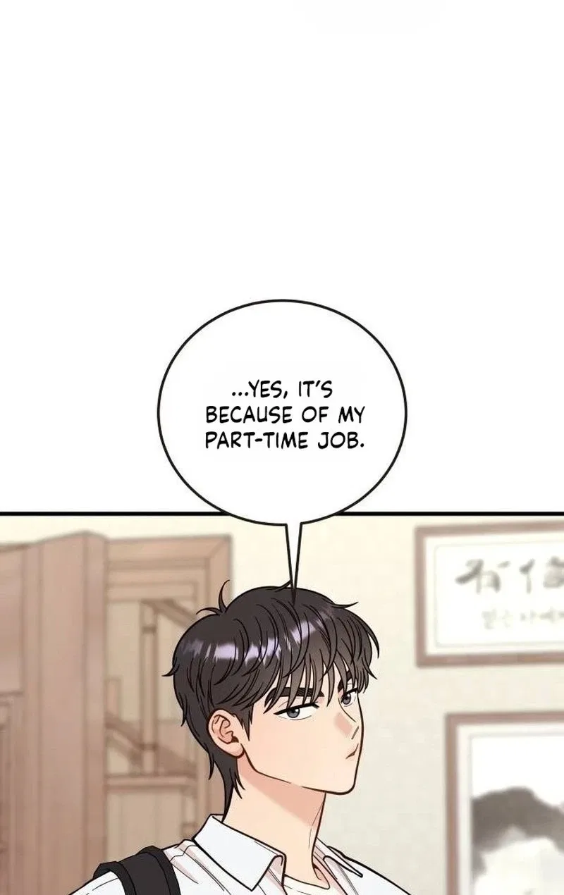 I Left My Body Chapter 23 – Page 17
