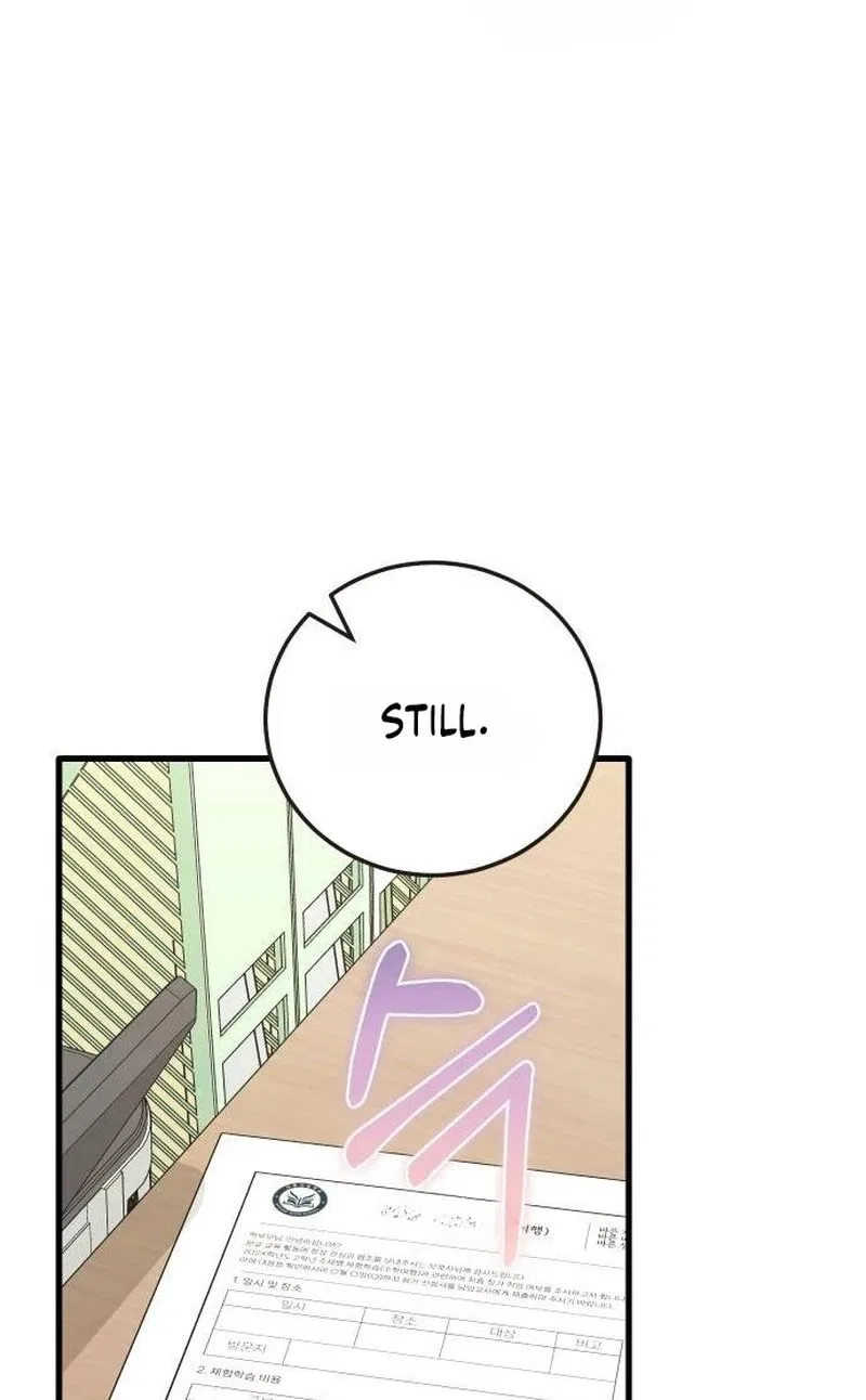 I Left My Body Chapter 23 – Page 26