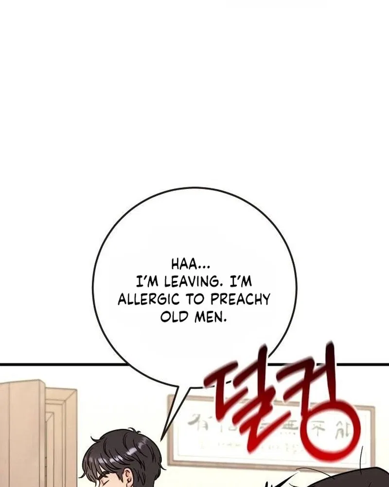I Left My Body Chapter 23 – Page 34