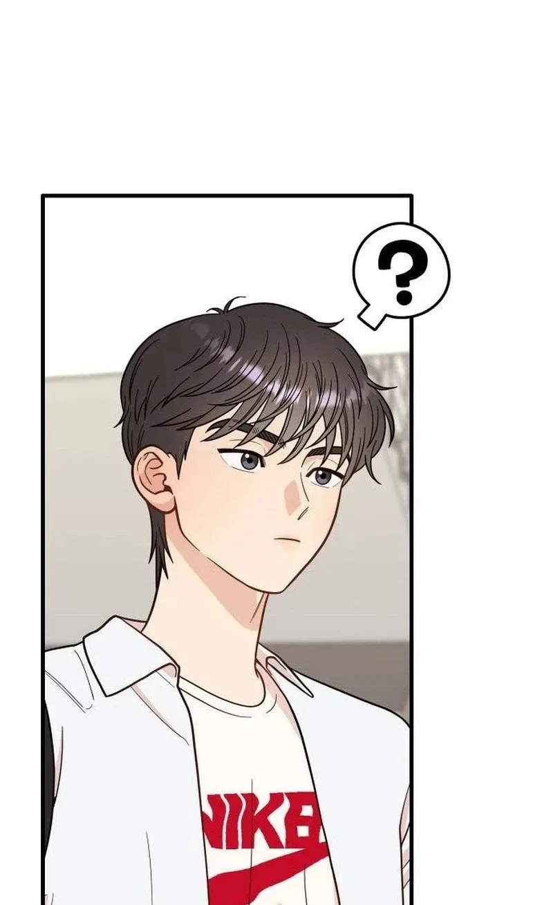 I Left My Body Chapter 23 – Page 42