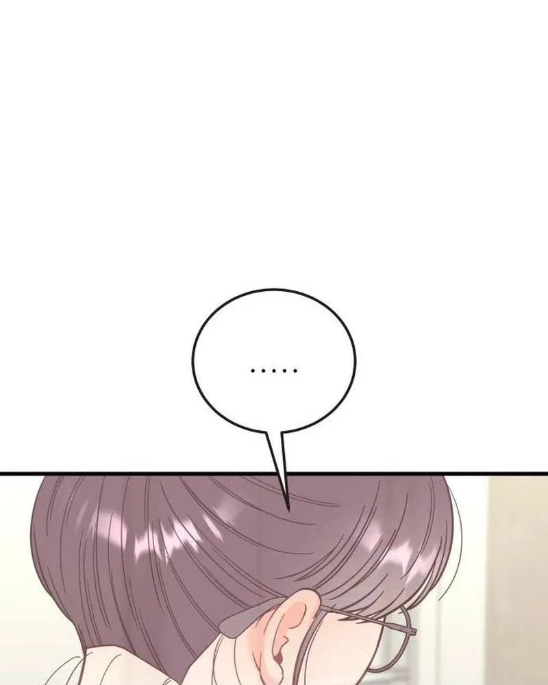 I Left My Body Chapter 23 – Page 59