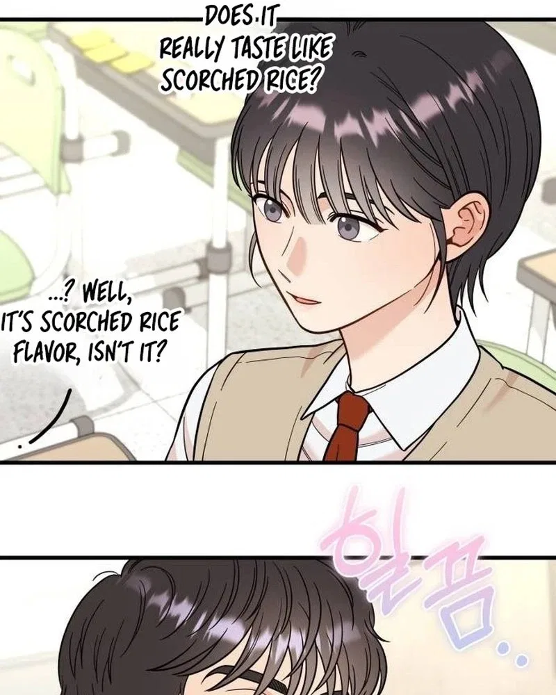 I Left My Body Chapter 23 – Page 77