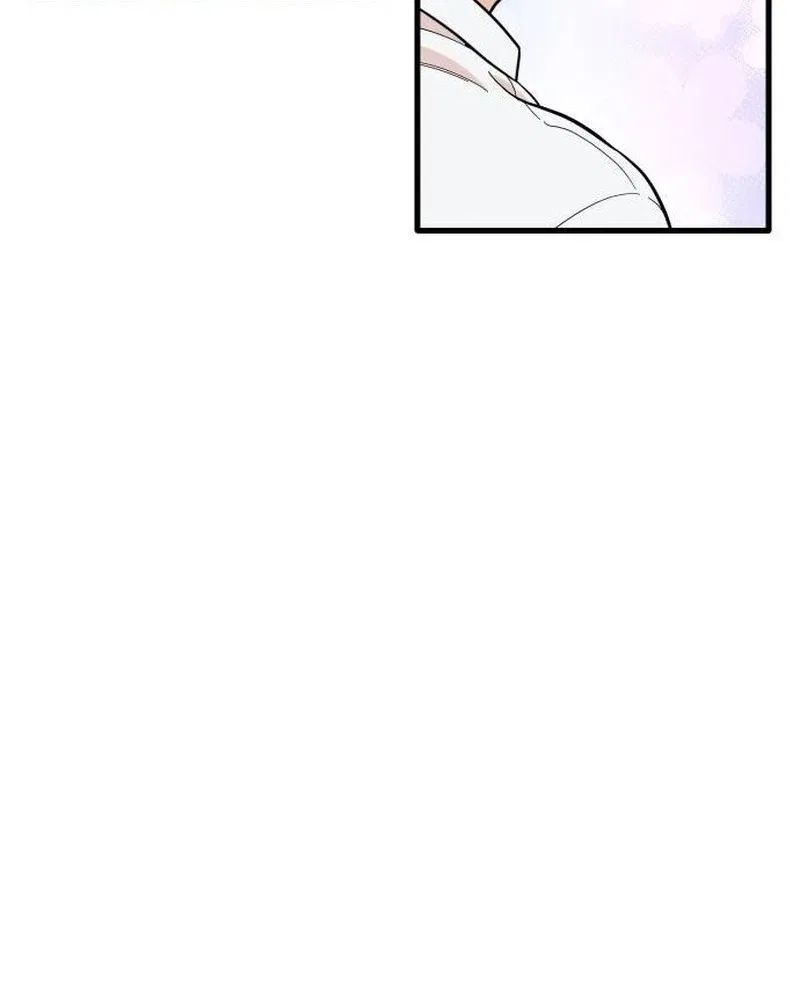 I Left My Body Chapter 23 – Page 109