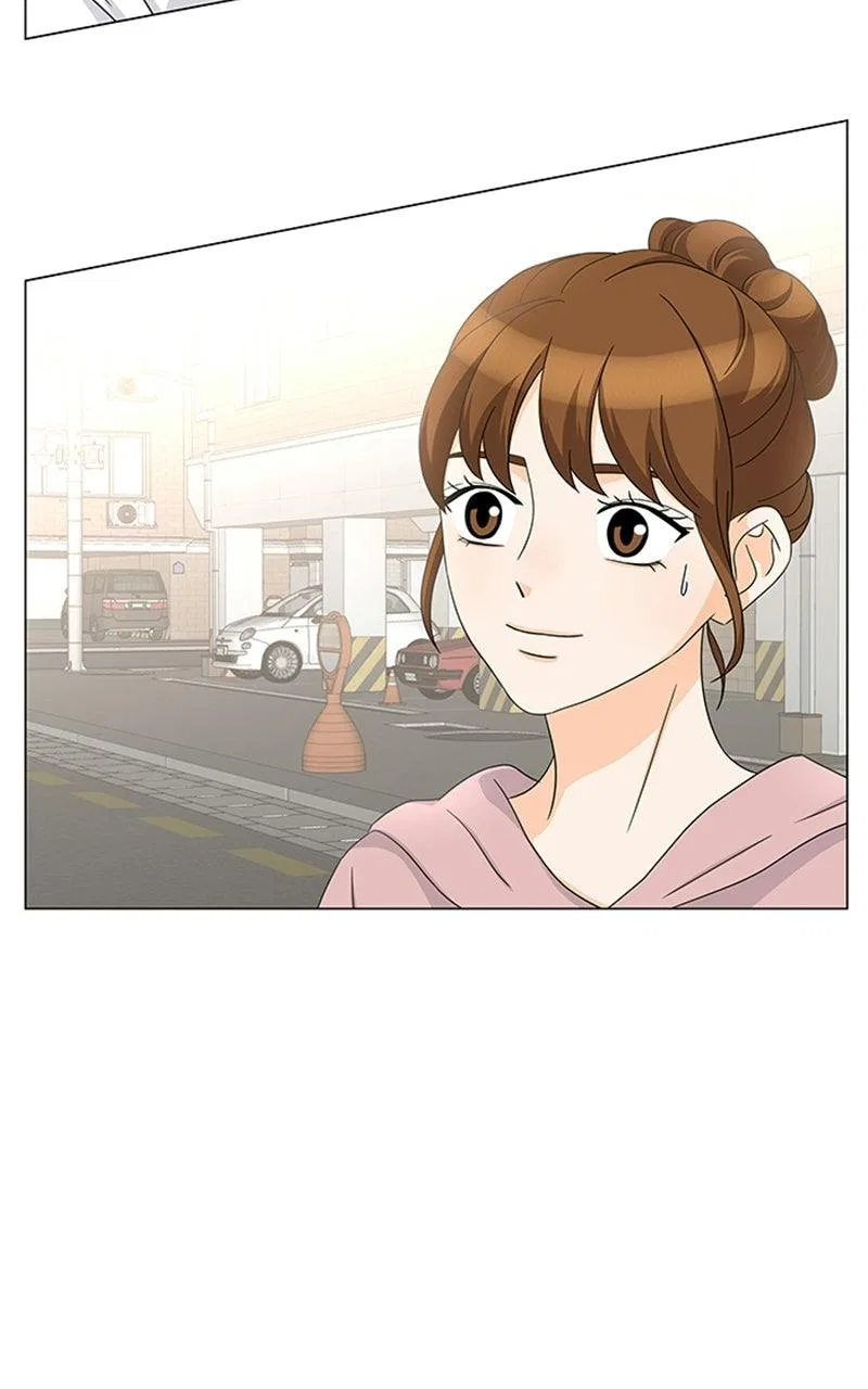 My Bias, My Boss Chapter 25 – Page 9