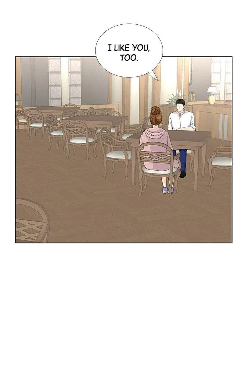My Bias, My Boss Chapter 25 – Page 19