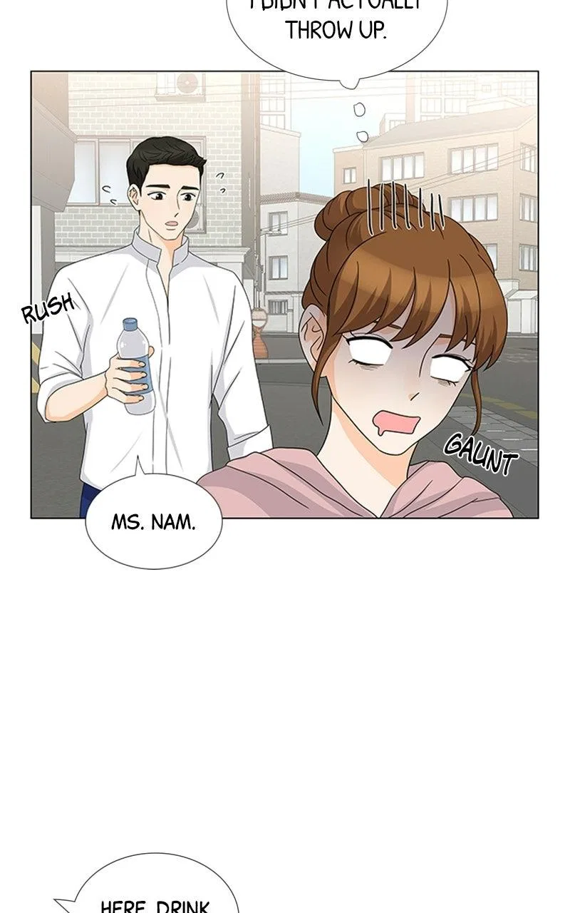 My Bias, My Boss Chapter 25 – Page 33