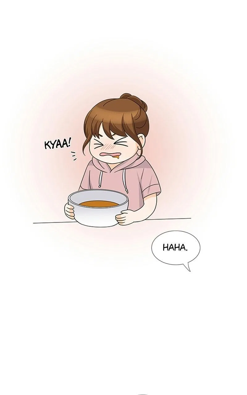 My Bias, My Boss Chapter 25 – Page 47