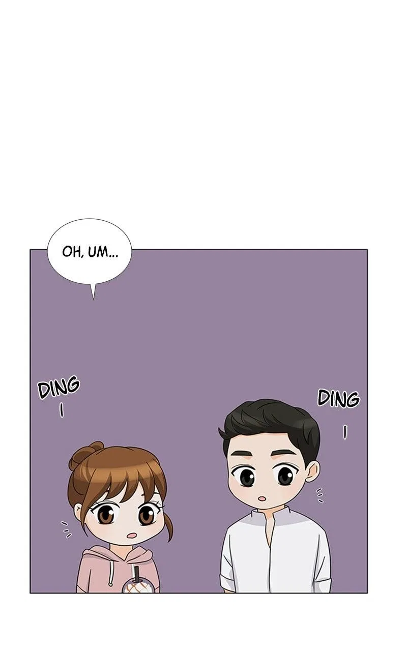 My Bias, My Boss Chapter 25 – Page 75