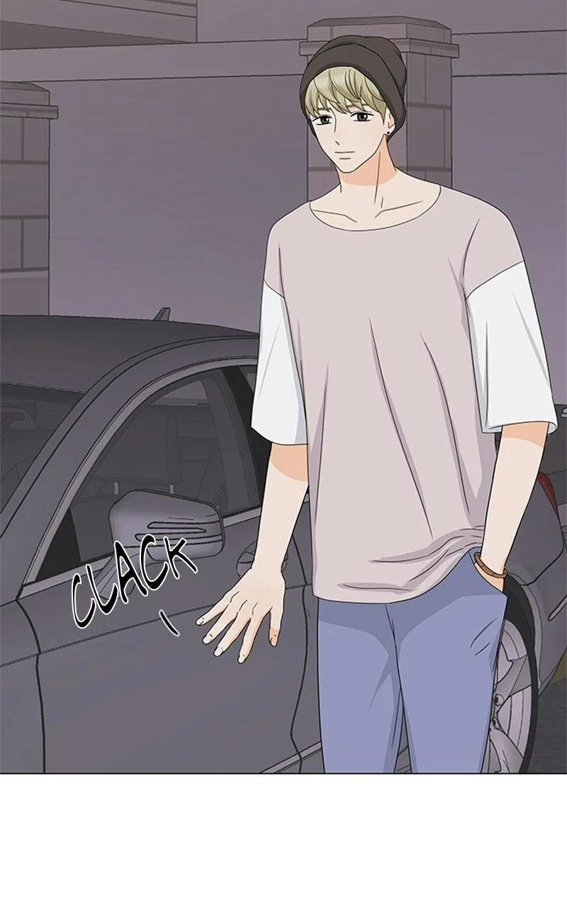 My Bias, My Boss Chapter 25 – Page 84