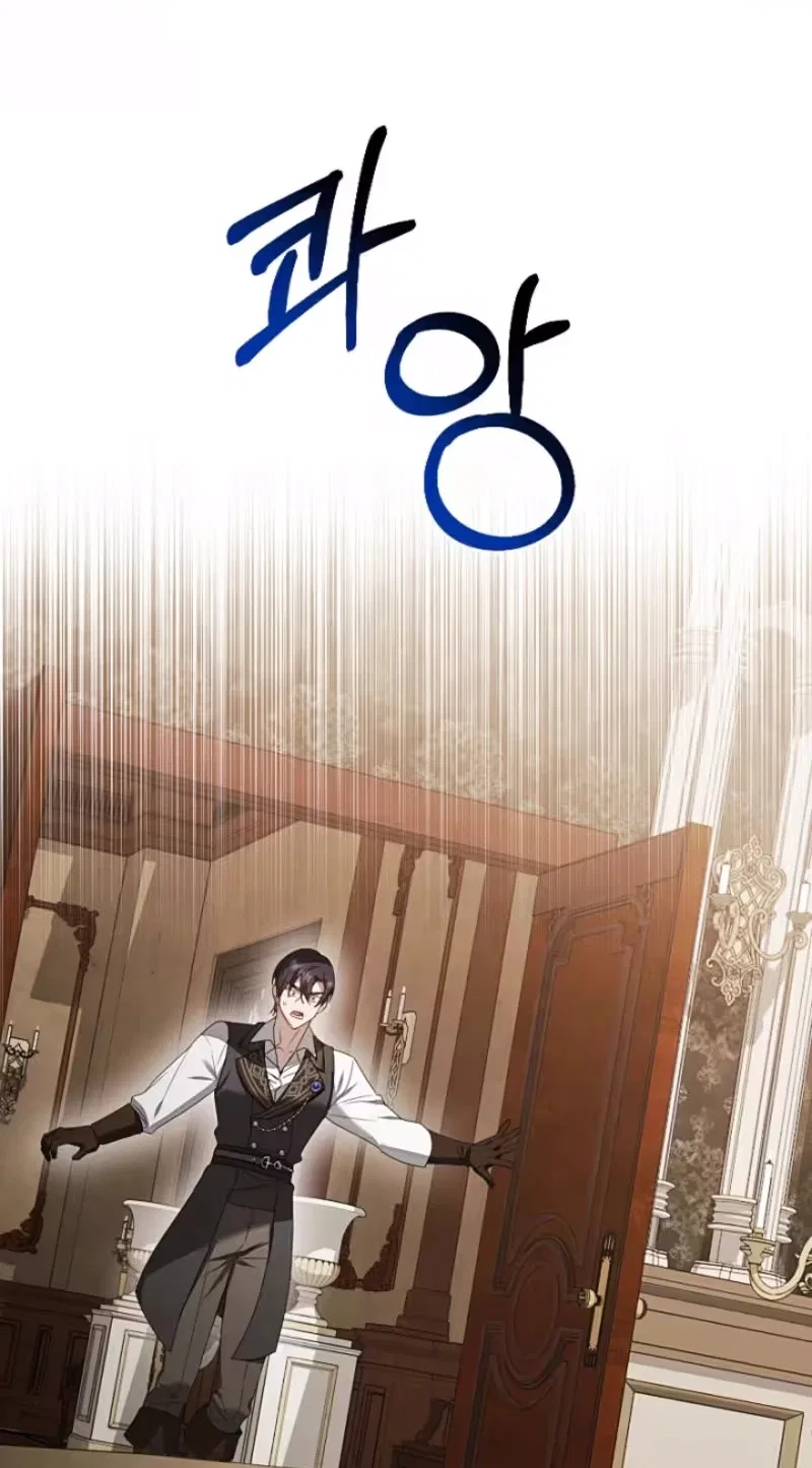 A Golden Fate That Transcends Time Chapter 116 – Page 16