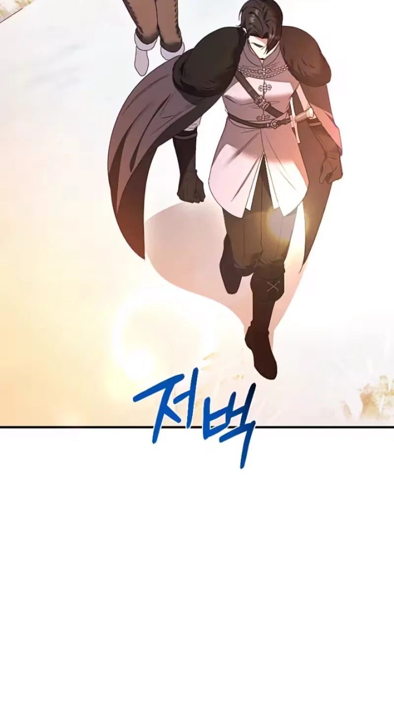 A Golden Fate That Transcends Time Chapter 116 – Page 28