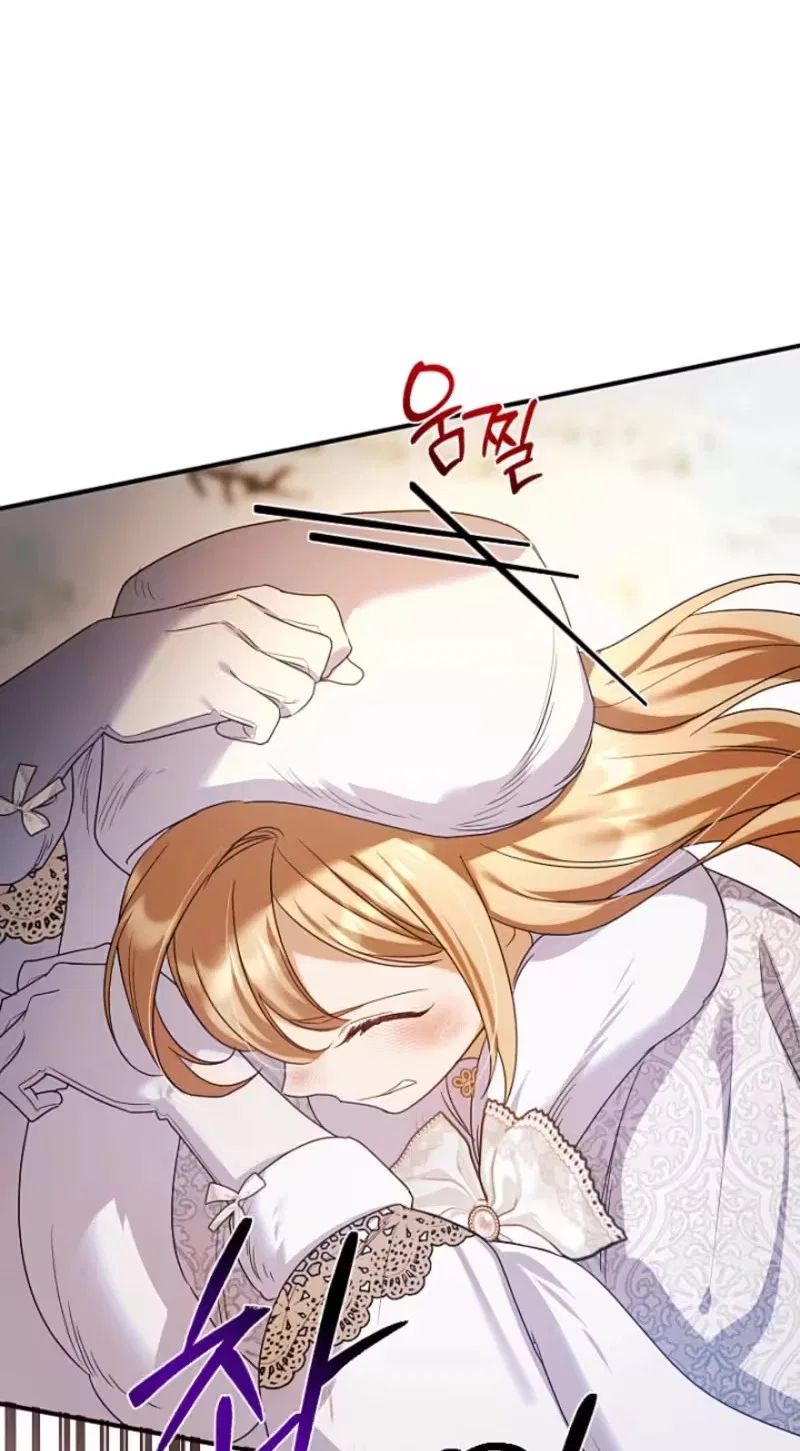A Golden Fate That Transcends Time Chapter 116 – Page 44