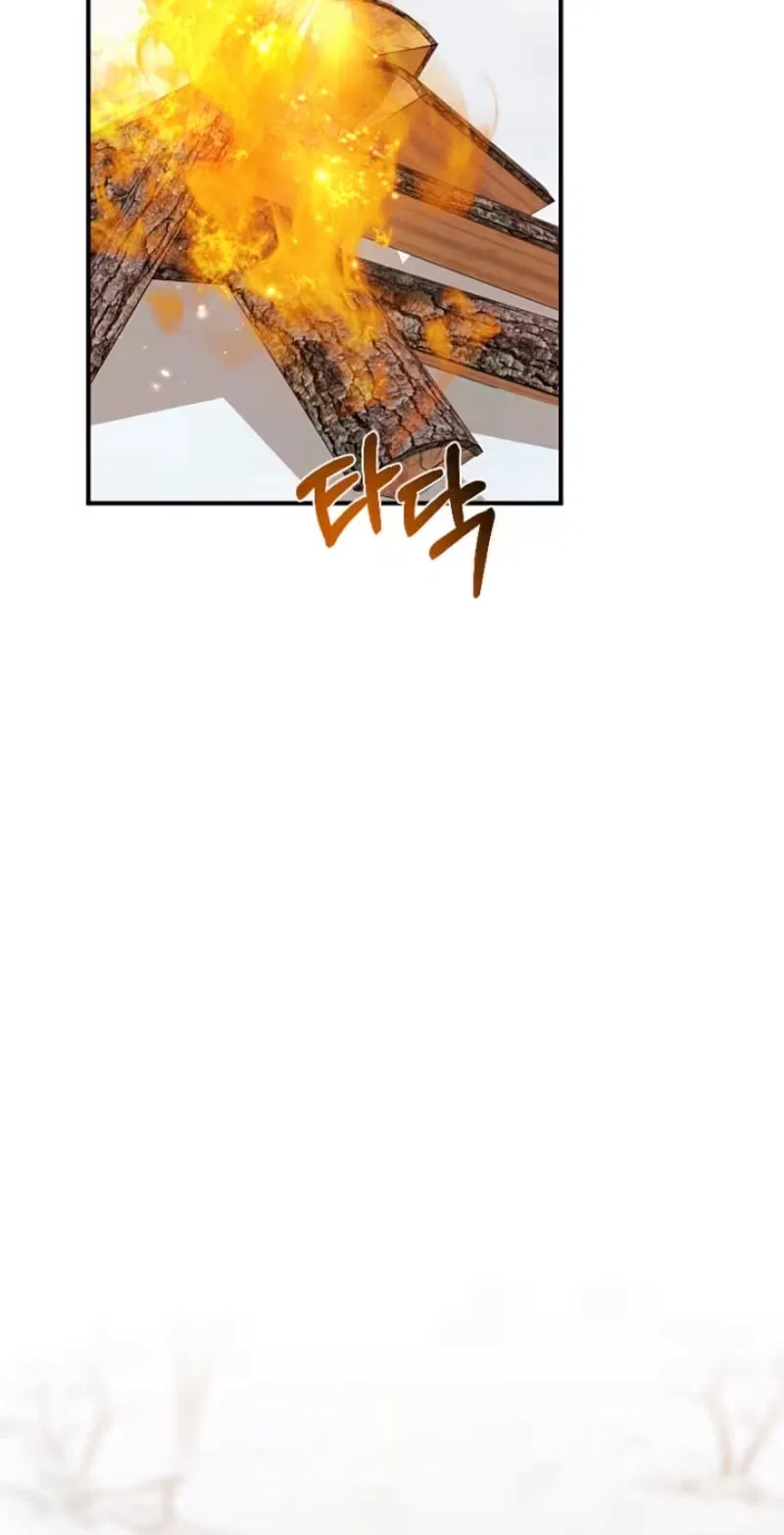 A Golden Fate That Transcends Time Chapter 116 – Page 54