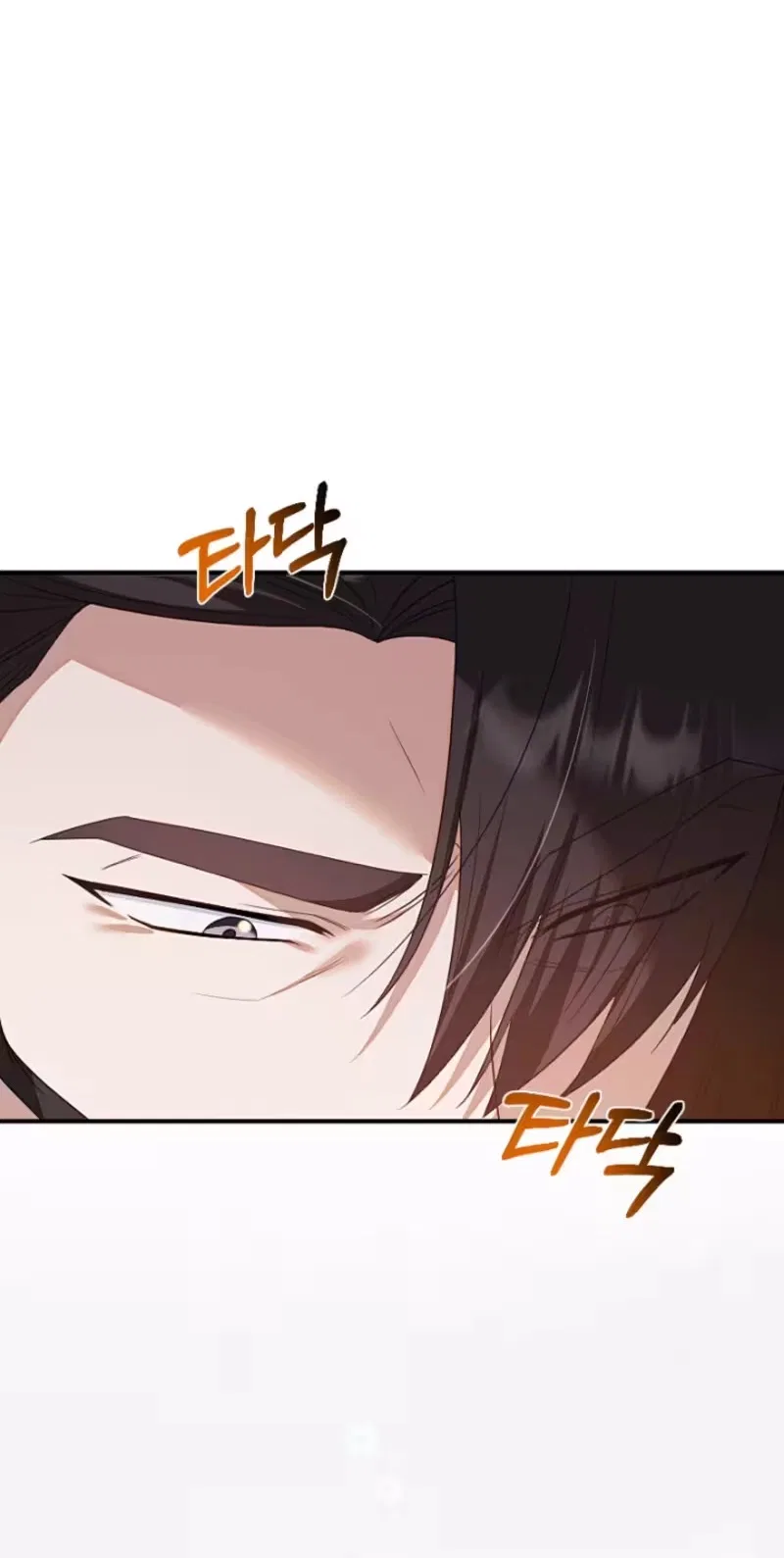A Golden Fate That Transcends Time Chapter 116 – Page 59