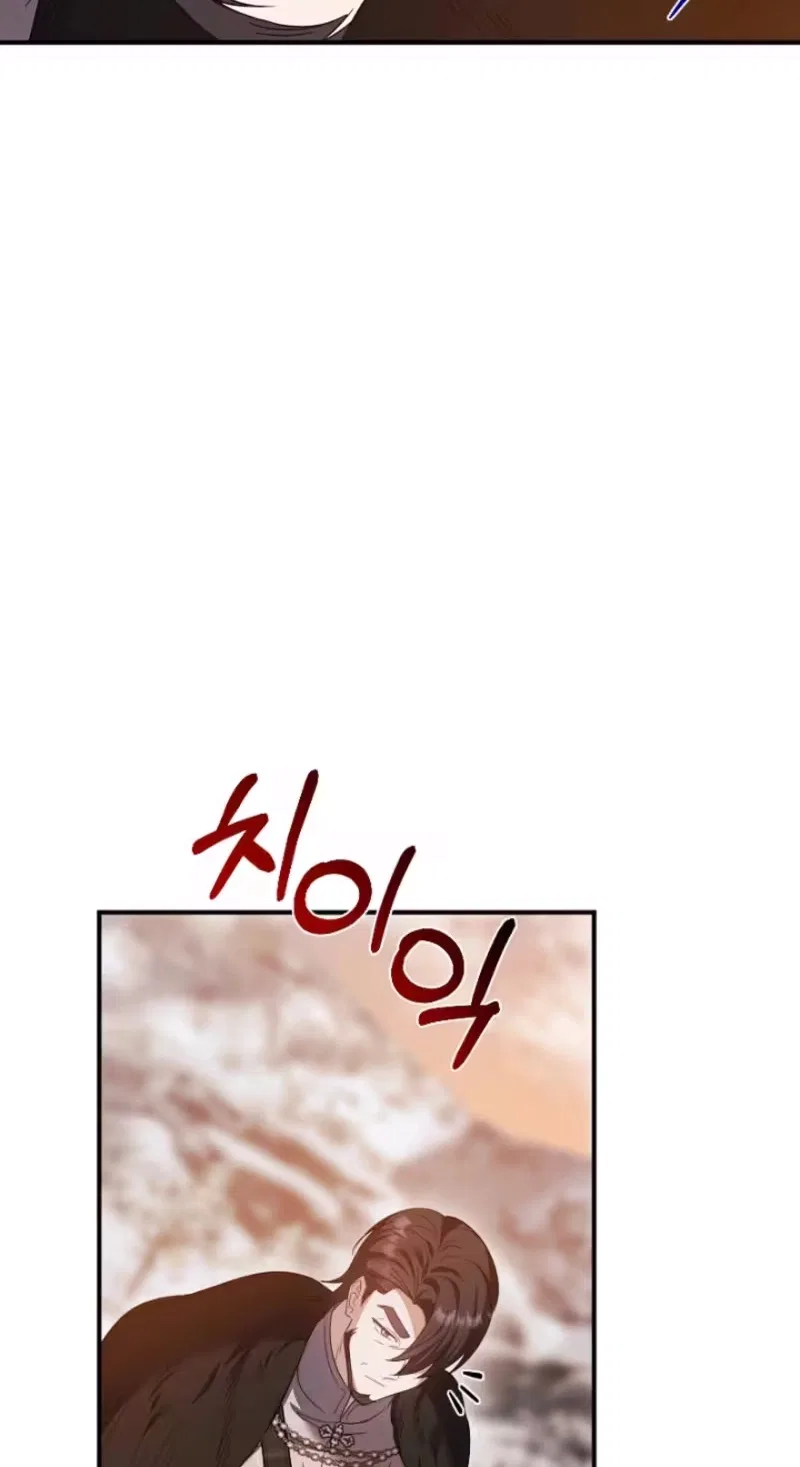 A Golden Fate That Transcends Time Chapter 116 – Page 70