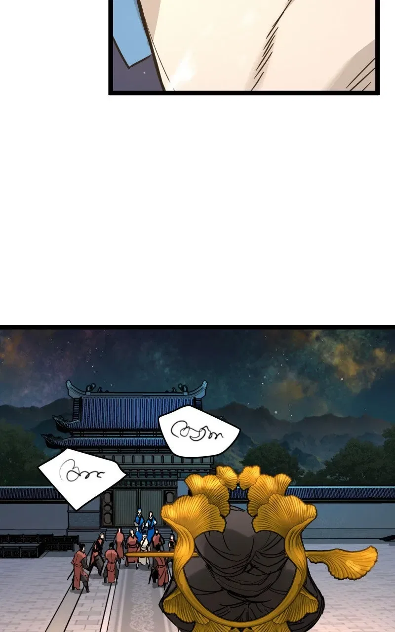 Chronicles of aDoomed Prodigy Chapter 85 – Page 12