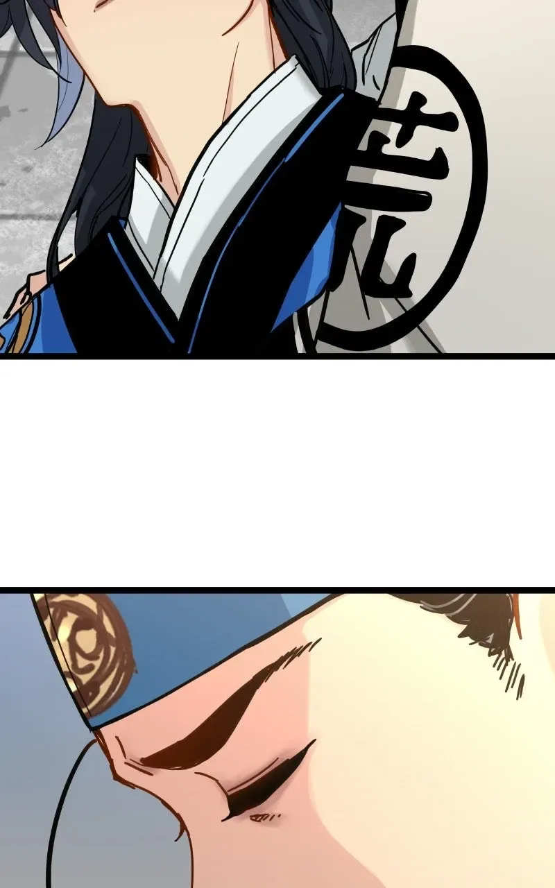 Chronicles of aDoomed Prodigy Chapter 85 – Page 73