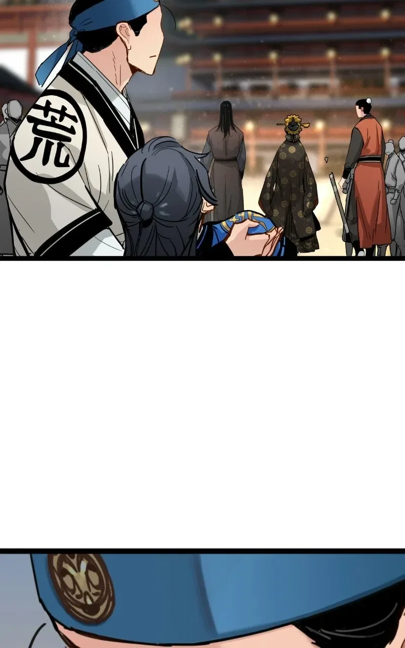 Chronicles of aDoomed Prodigy Chapter 85 – Page 90
