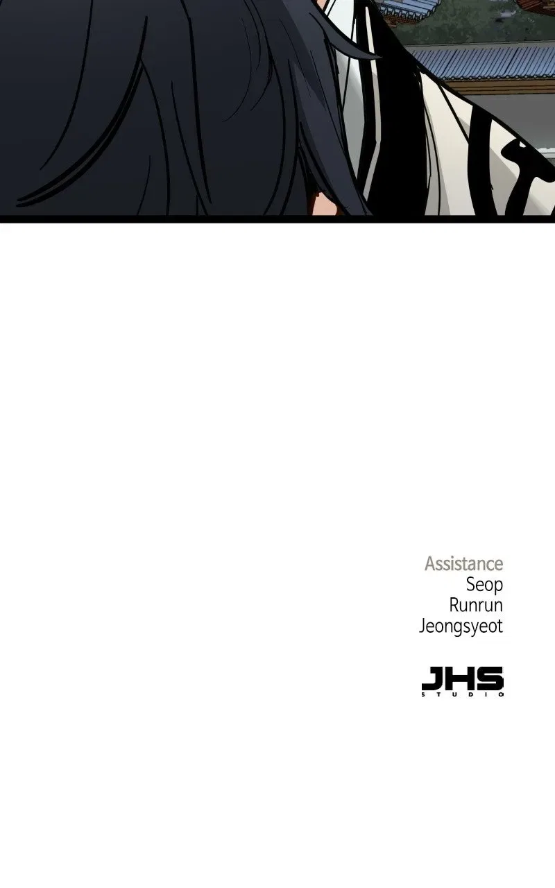 Chronicles of aDoomed Prodigy Chapter 85 – Page 96