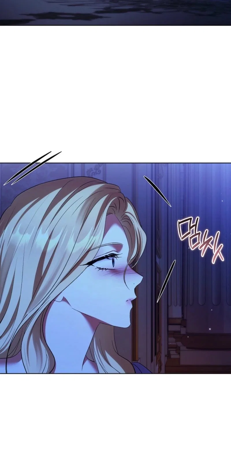 Celeb Lady Chapter 93 – Page 14