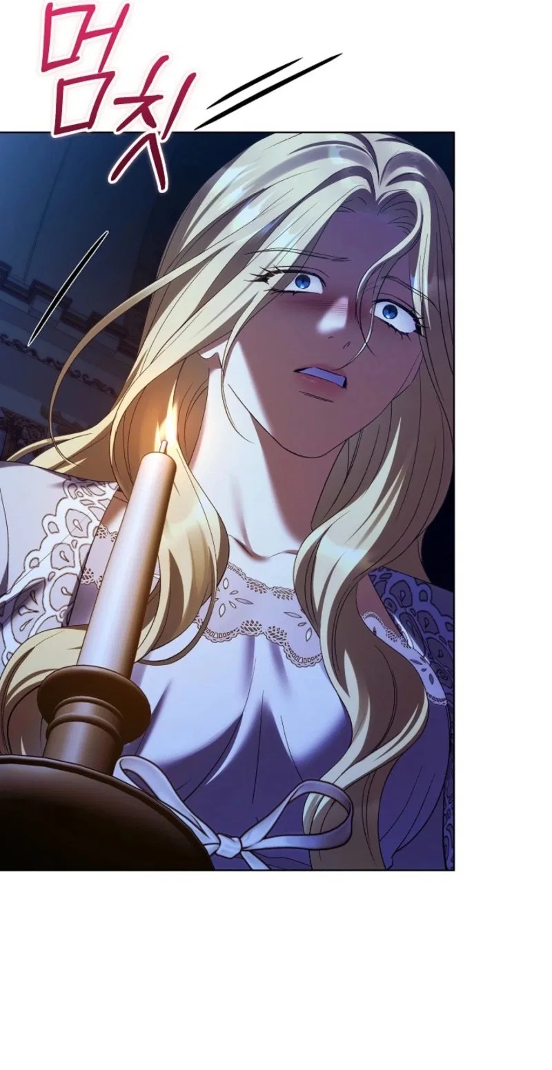 Celeb Lady Chapter 93 – Page 20