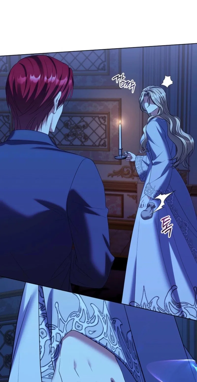 Celeb Lady Chapter 93 – Page 21