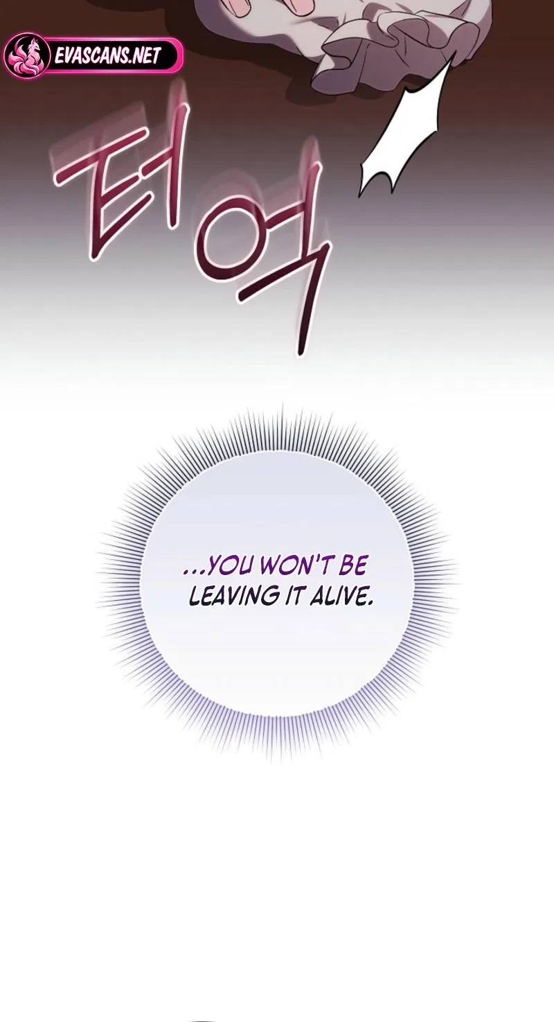 Celeb Lady Chapter 93 – Page 37