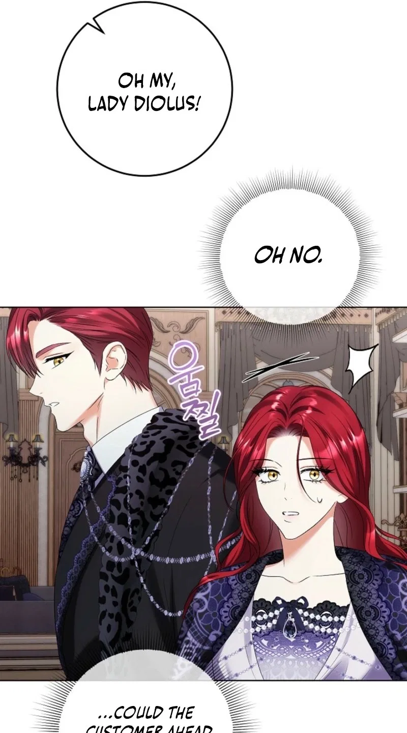 Celeb Lady Chapter 93 – Page 66