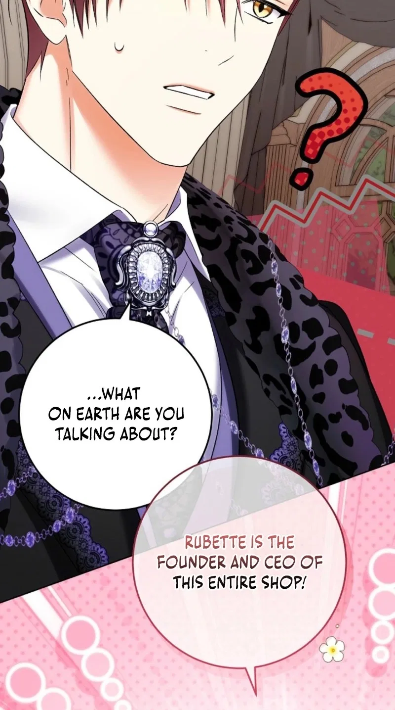 Celeb Lady Chapter 93 – Page 74