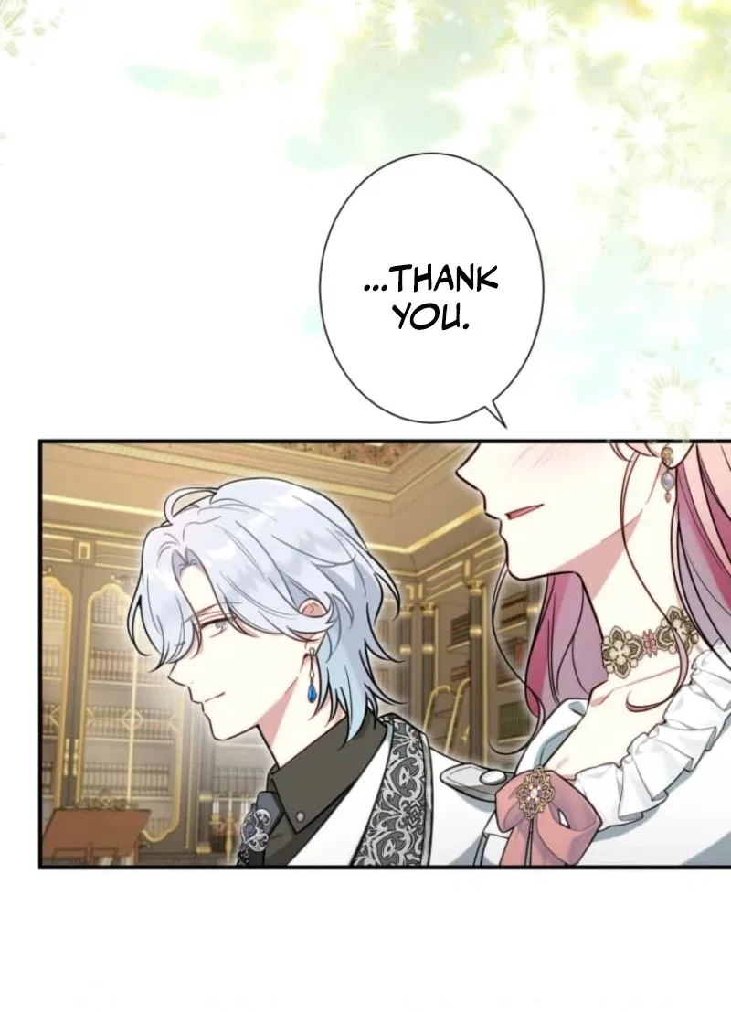 Beloved Child Vina: The Former Heroine Can’t Escape the Love Interests of the Sequel Chapter 27 – Page 12