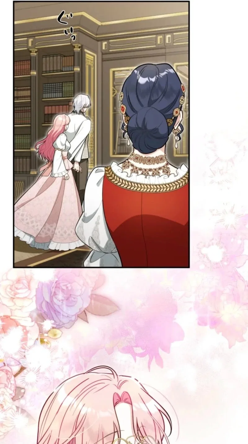 Beloved Child Vina: The Former Heroine Can’t Escape the Love Interests of the Sequel Chapter 27 – Page 22
