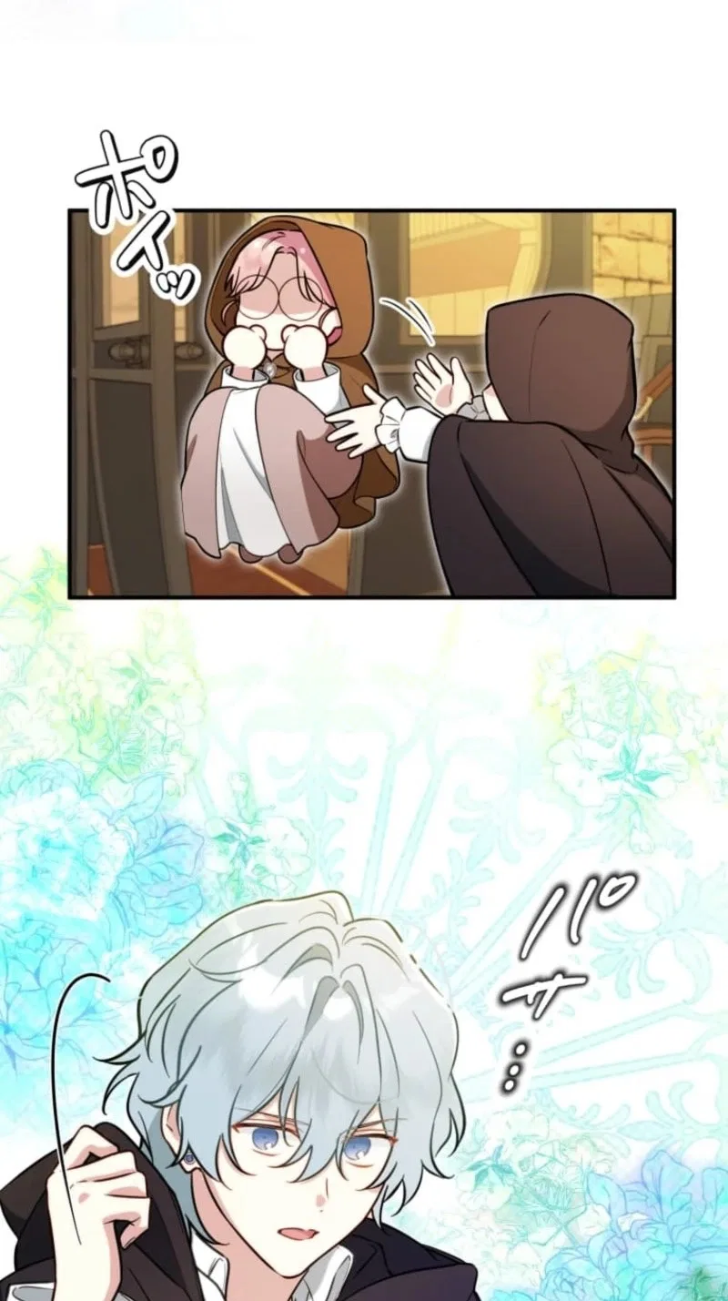 Beloved Child Vina: The Former Heroine Can’t Escape the Love Interests of the Sequel Chapter 27 – Page 53