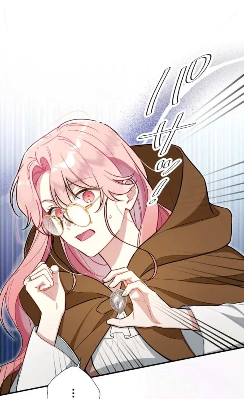 Beloved Child Vina: The Former Heroine Can’t Escape the Love Interests of the Sequel Chapter 27 – Page 58