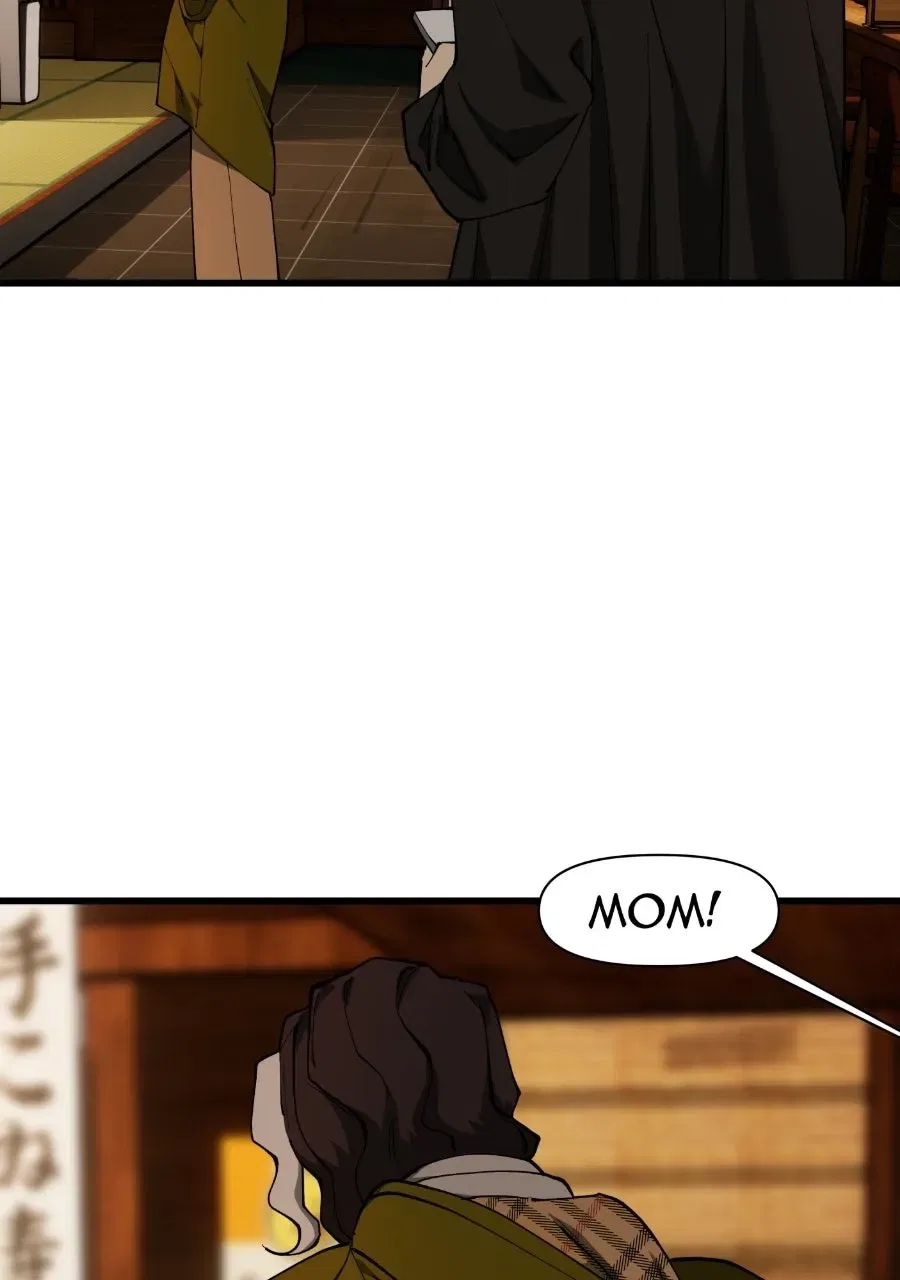 I Love Yoo Chapter 306 – Page 86