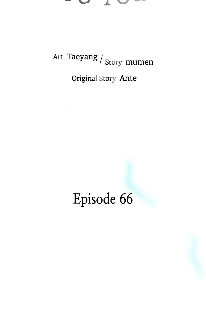 Addicted to You (Taeyang) Chapter 66 – Page 17
