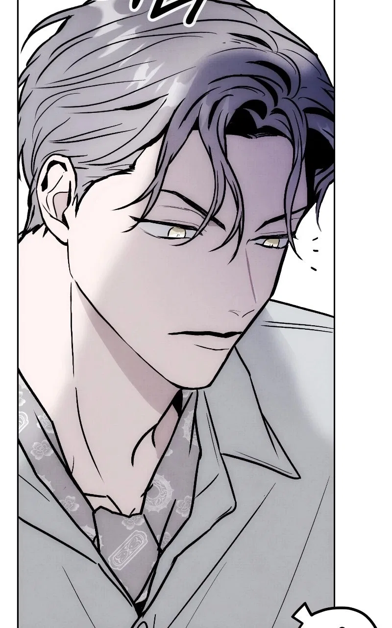 Addicted to You (Taeyang) Chapter 66 – Page 34
